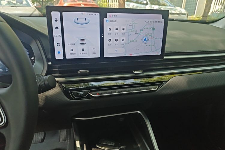 GEELY Emgrand 2024 car image #13