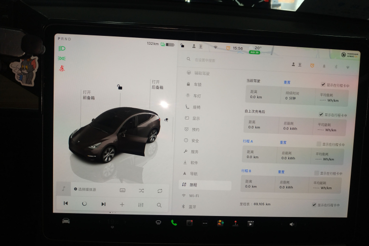 Tesla Model Y 2023 #17 Tesla Model Y 2023 car image #17