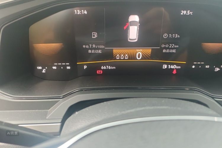 Volkswagen Polo 2023 car image #14