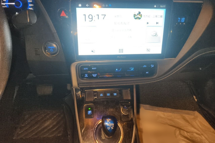 Toyota Corolla 2017 #17 Toyota Corolla 2017 car image #17