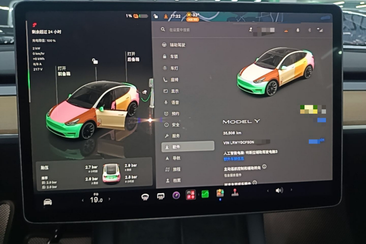 Tesla Model Y 2022 #12 Tesla Model Y 2022 immagine di auto #12