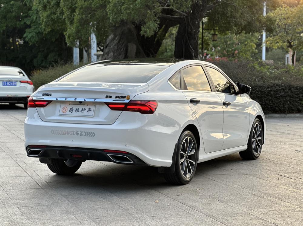 GEELY Binray 2021 #6 GEELY Binray 2021 image de voiture #6