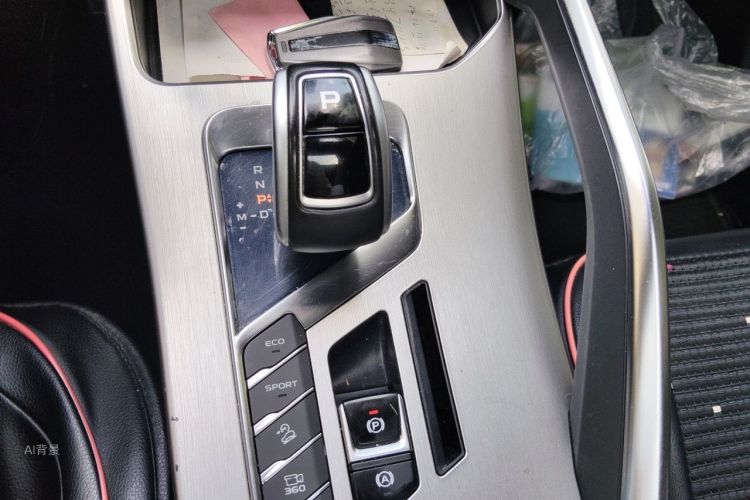 GEELY Coolray 2020 #16 GEELY Coolray 2020 car image #16