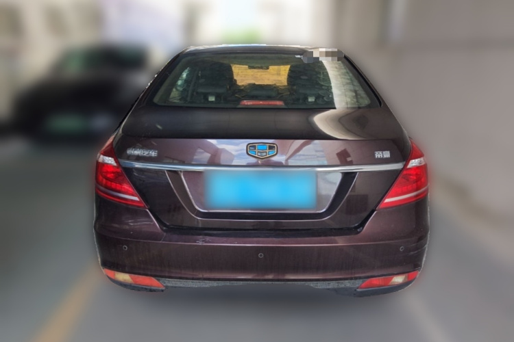 GEELY Emgrand 2016 #6 GEELY Emgrand 2016 صورة سيارة #6