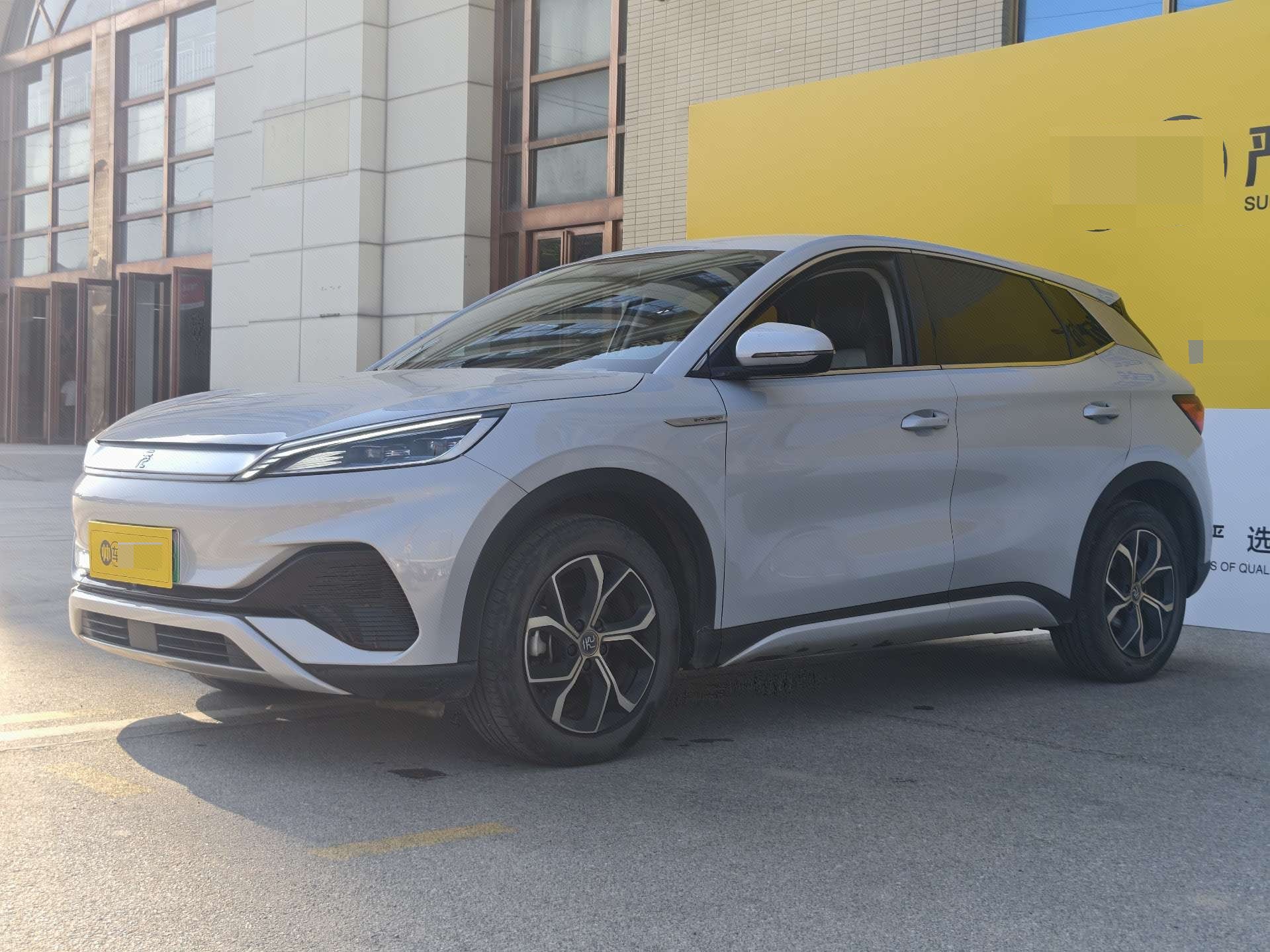 BYD Yuan Plus 2022 BYD Yuan Plus 2022 car image