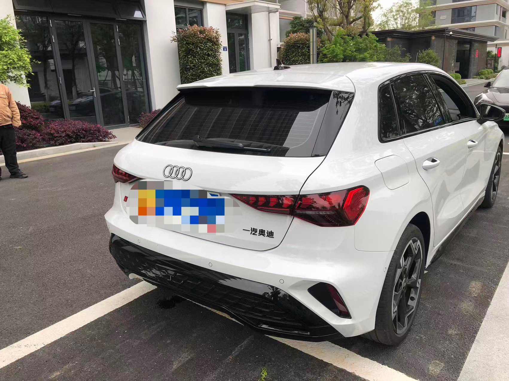 奥迪 奥迪A3 2025 汽车图片 #3