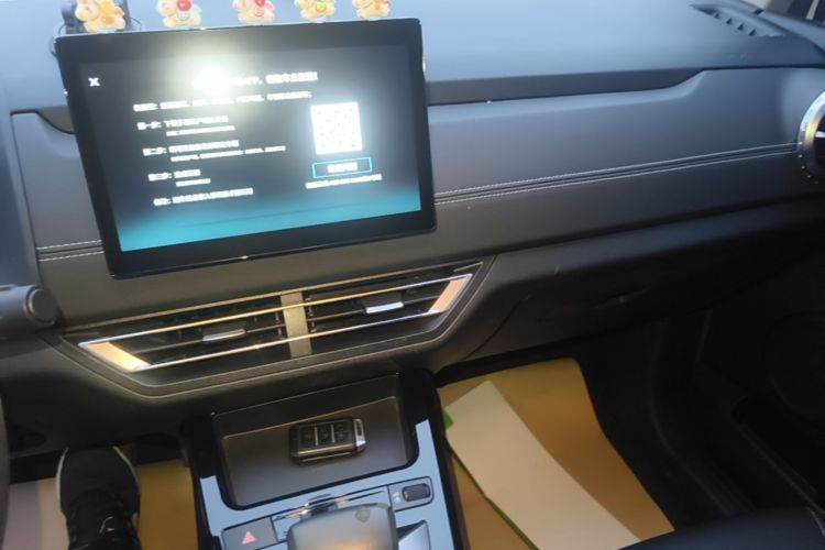 BYD Yuan New Energy 2021 car image #13