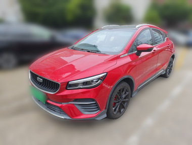 GEELY Emgrand S 2021 GEELY Emgrand S 2021 car image