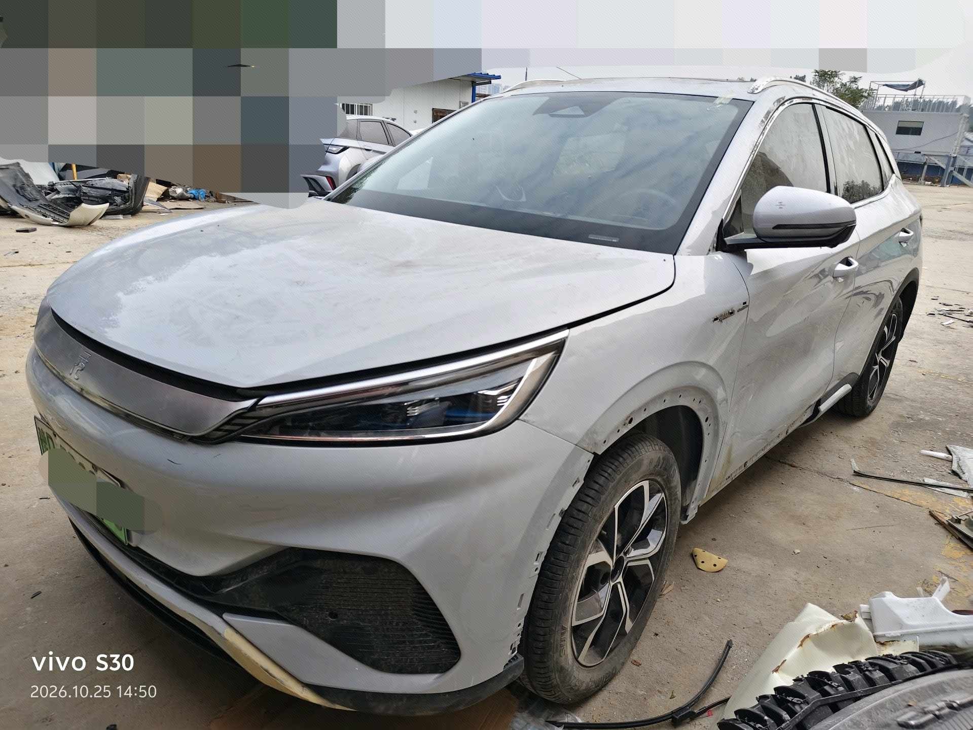 BYD Yuan Plus 2024 car image 