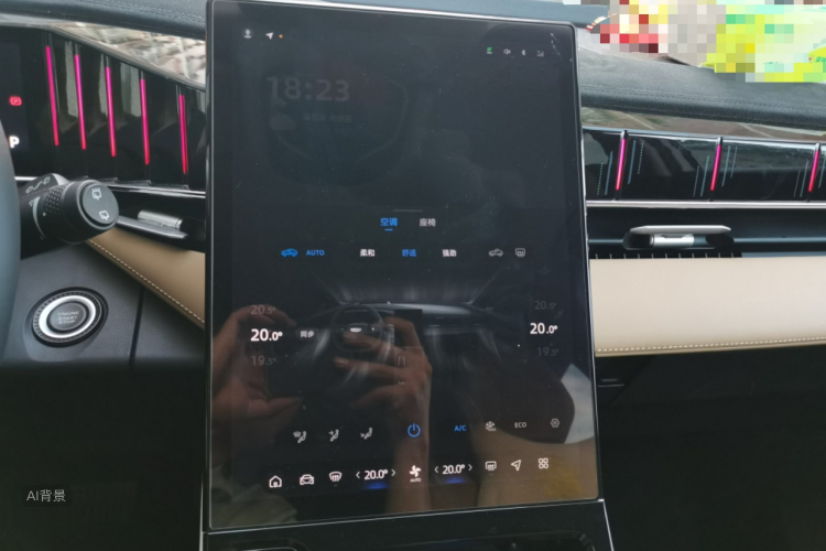 GEELY Boyue L 2024 car image #15