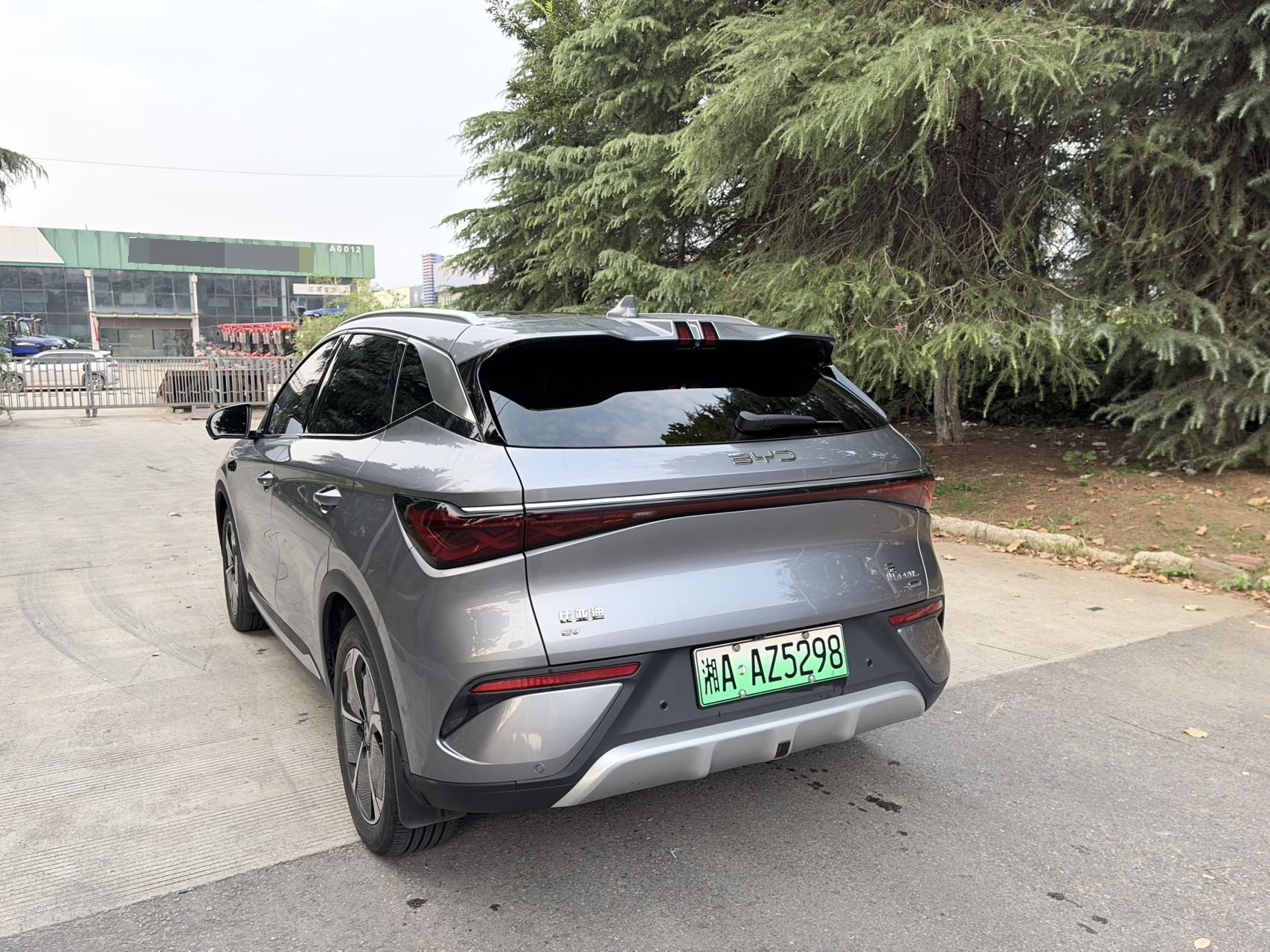 BYD Yuan Plus 2025 immagine di auto #7