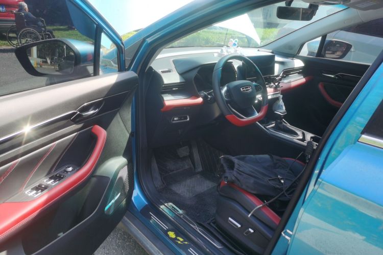 GEELY Emgrand S 2021 car image #9