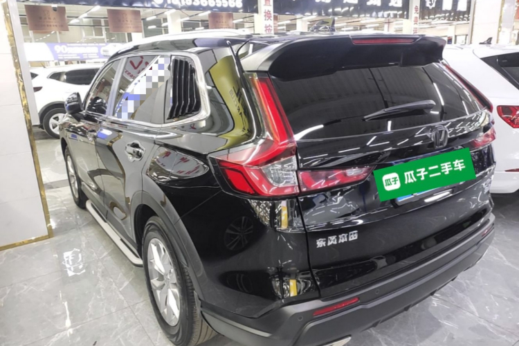 Honda CR-V 2023 #5 Honda CR-V 2023 car image #5