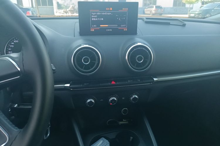 Audi A3 2015 #17 Audi A3 2015 car image #17