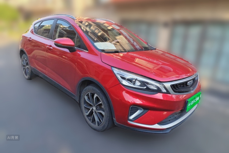 GEELY Emgrand GS 2020 car image #4