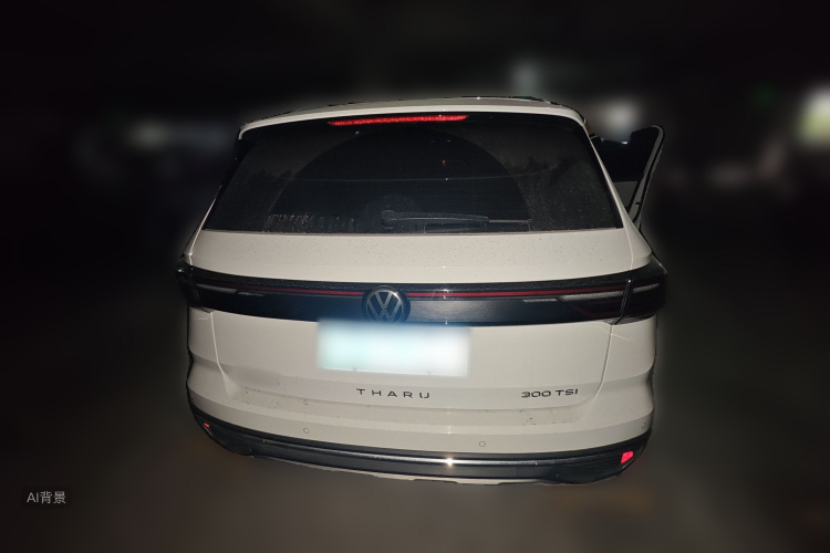 Volkswagen Tharu 2024 immagine di auto #6