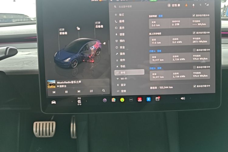 Tesla Model 3 2022 car image #12