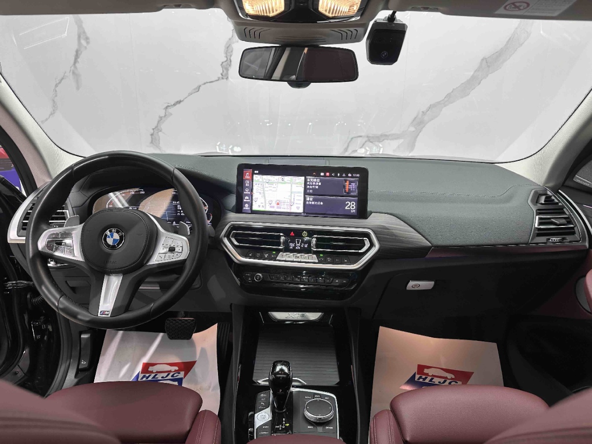 BMW X3 2024 #9 BMW X3 2024 car image #9