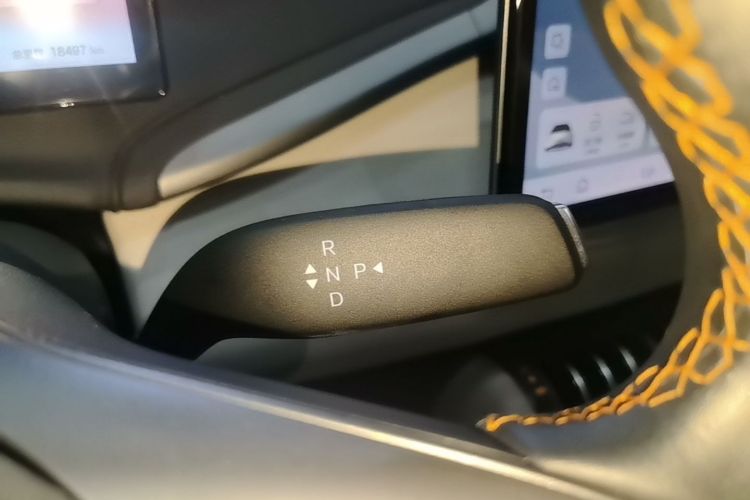BYD Yuan Plus 2025 car image #14