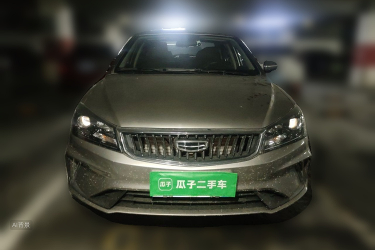 GEELY Emgrand 2021 car image #3
