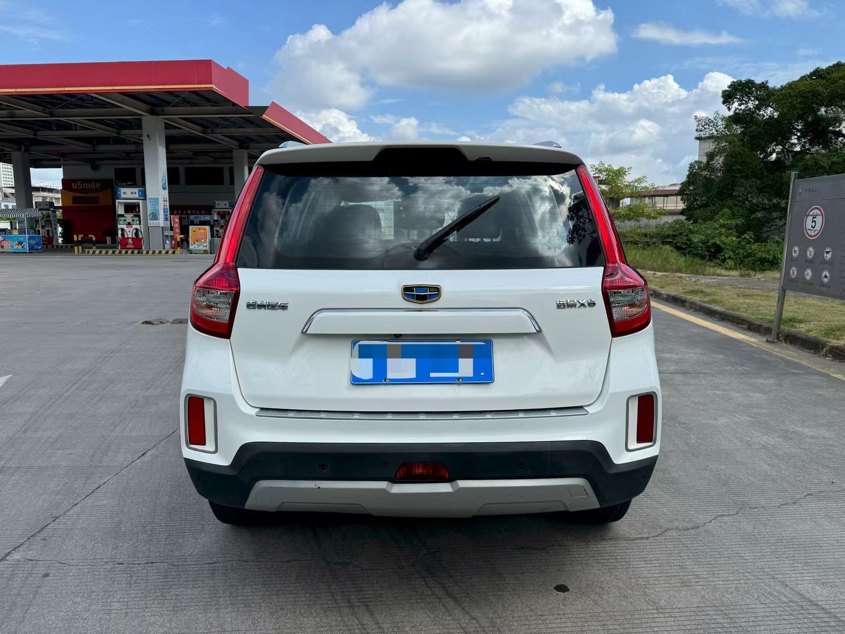 GEELY Vision X6 2017 car image #4