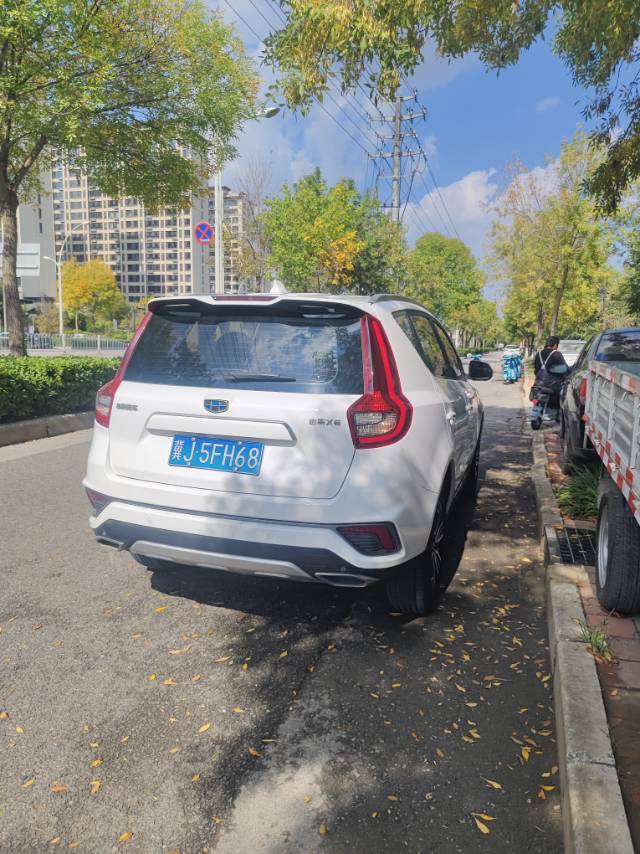 GEELY Vision X6 2019 #5 GEELY Vision X6 2019 car image #5