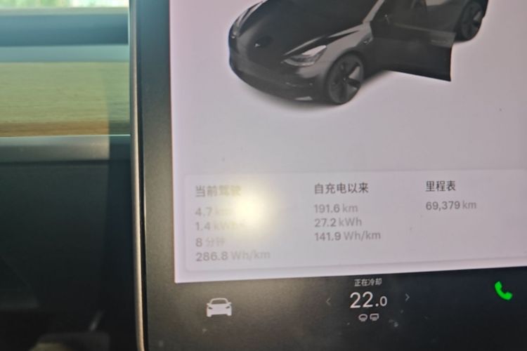 Tesla Model 3 2020 #12 Tesla Model 3 2020 immagine di auto #12
