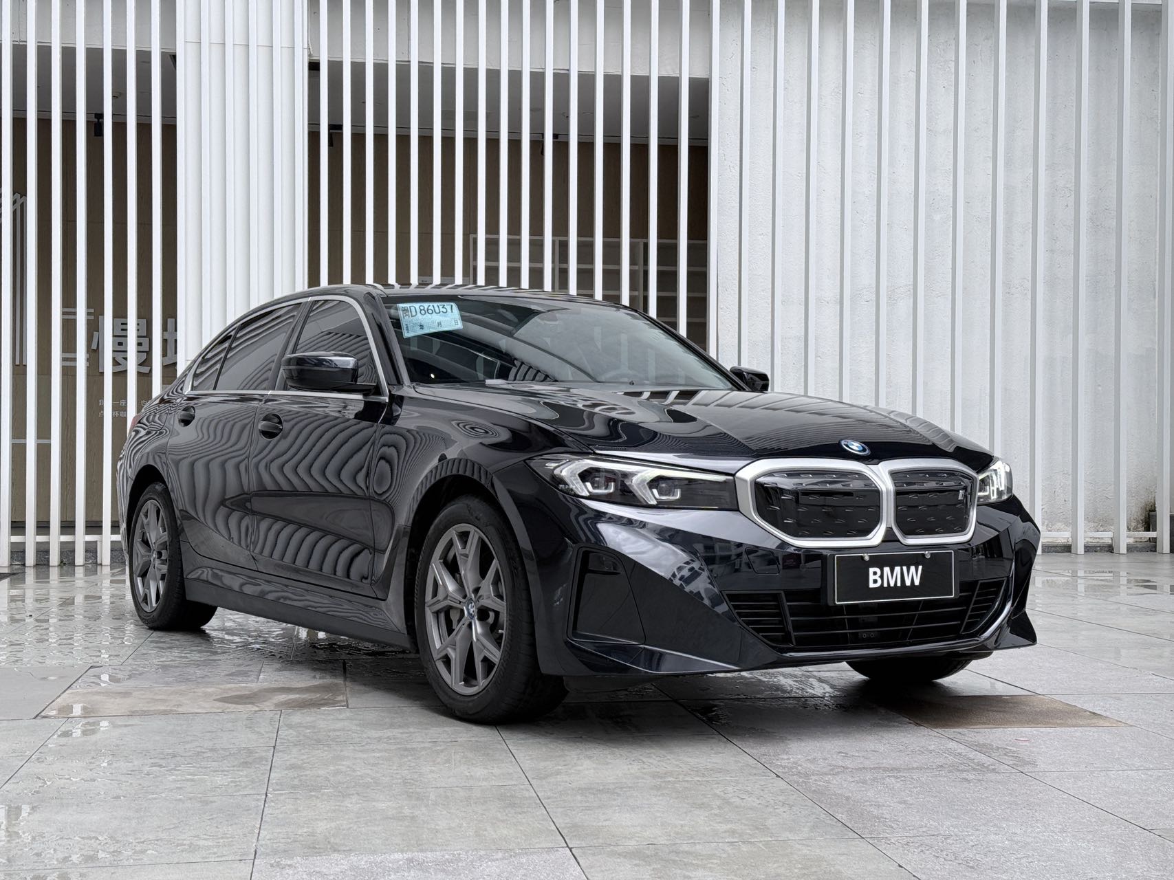 BMW i3 2024 #3 BMW i3 2024 car image #3