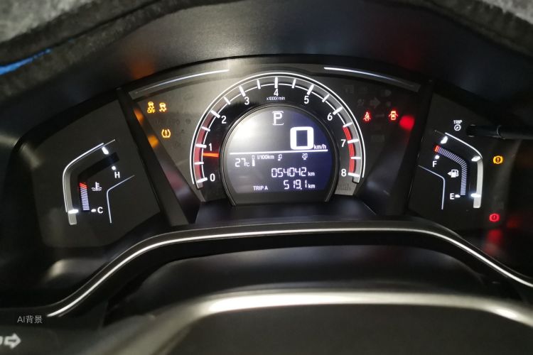 Honda CR-V 2019 #13 Honda CR-V 2019 car image #13