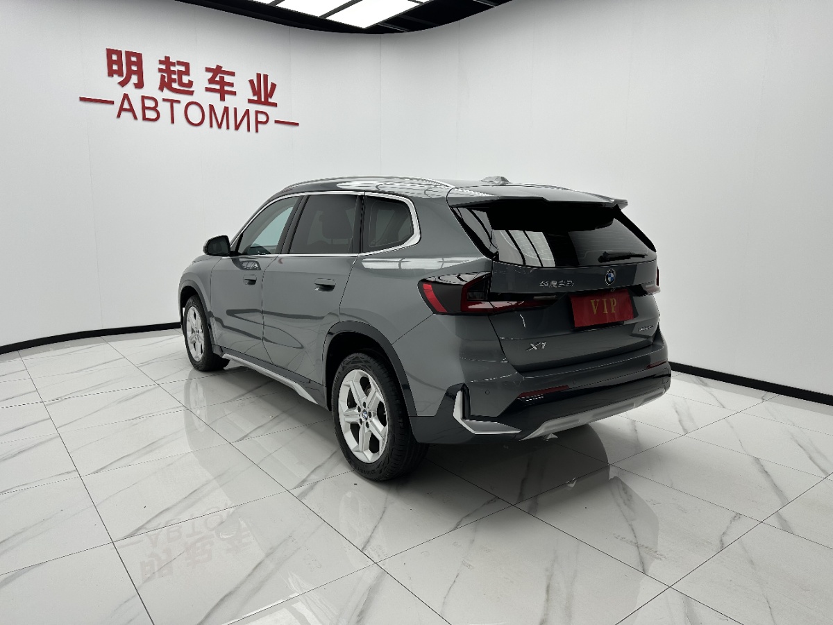 BMW X1 2023 car image #8