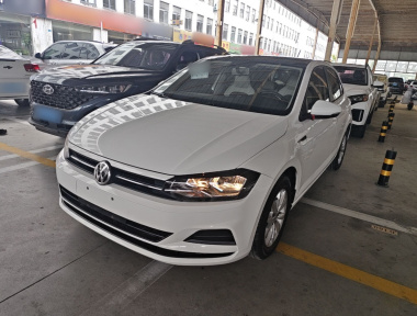 Volkswagen Polo 2020 car image 