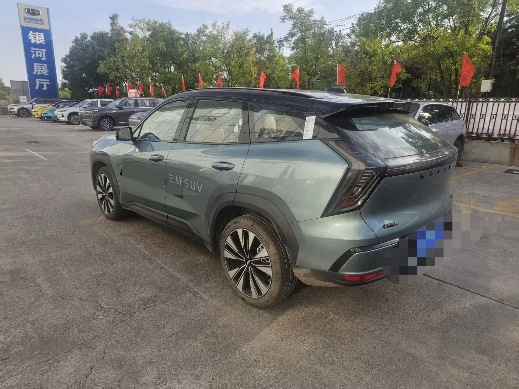 GEELY Boyue L 2025 #4 GEELY Boyue L 2025 immagine di auto #4
