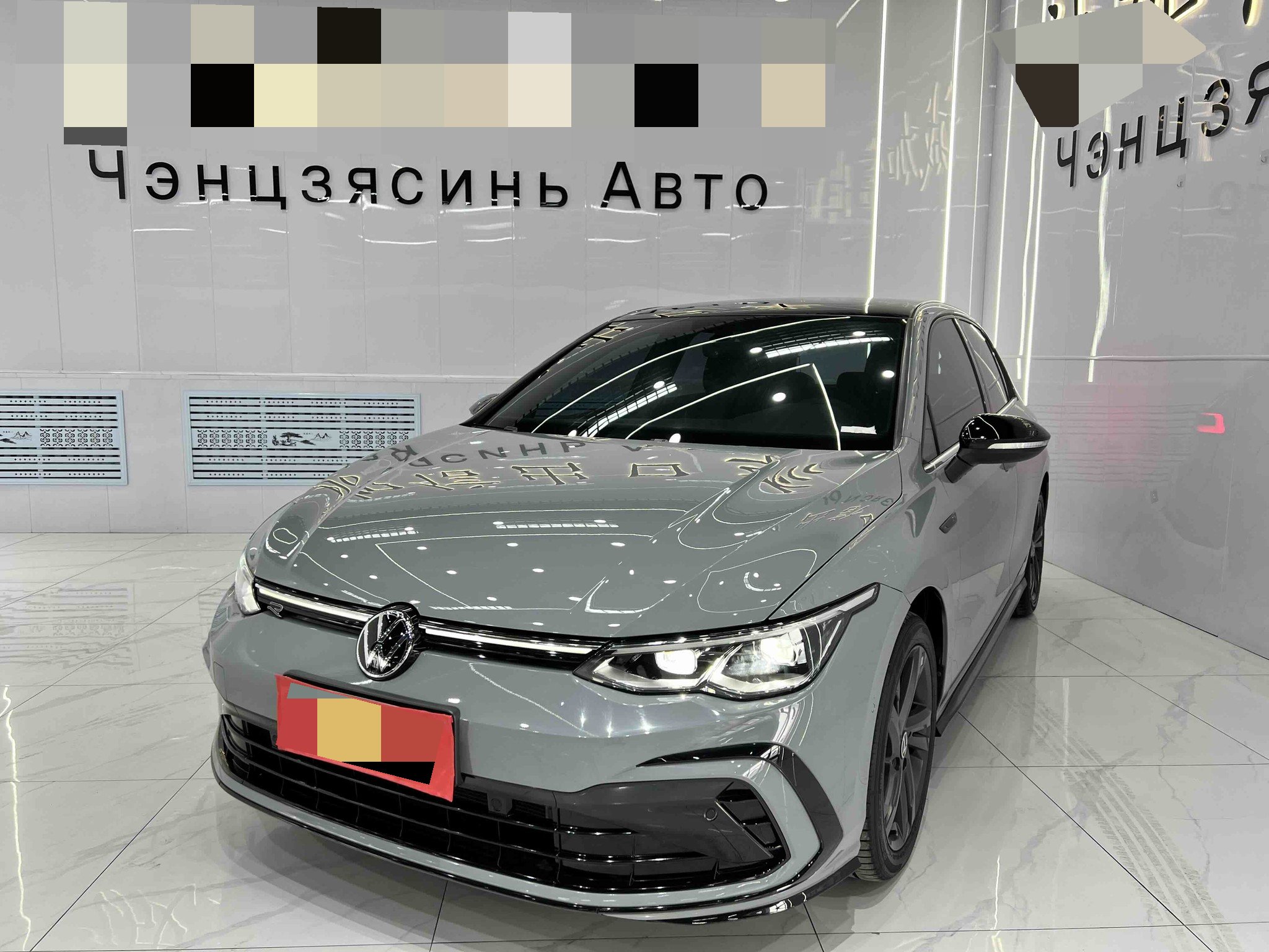 2023 2023 car image