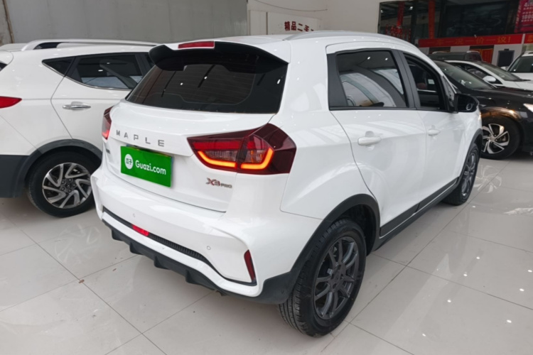 Livan X3 PRO 2023 #7 Livan X3 PRO 2023 image de voiture #7
