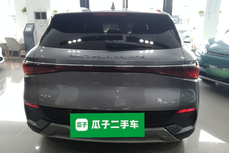 BYD Yuan Plus 2023 car image #6