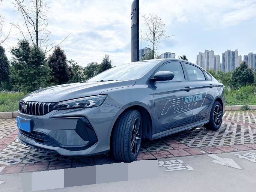 GEELY Binray 2025 GEELY Binray 2025 immagine di auto