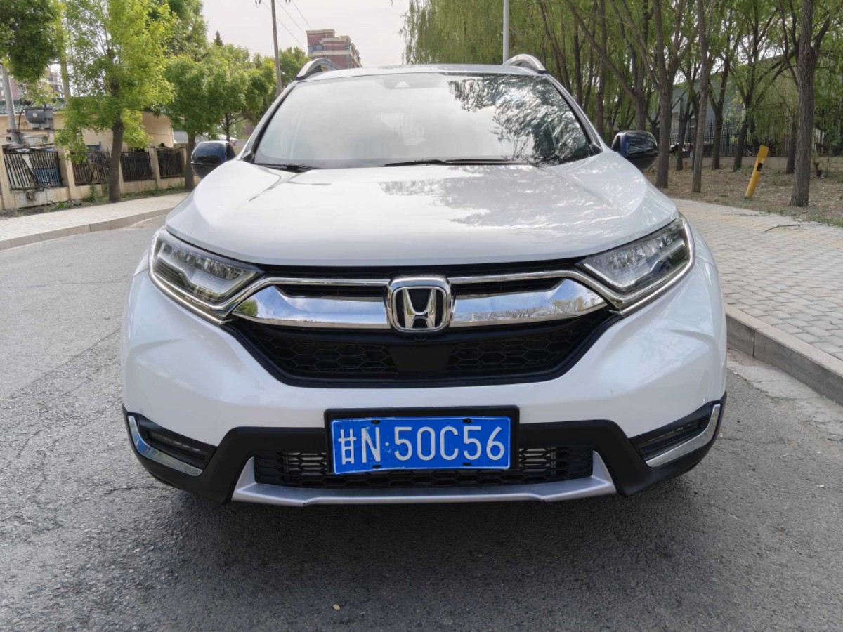 Honda CR-V 2019 car image 