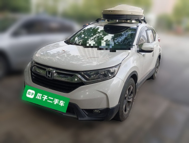 Honda CR-V 2018 Honda CR-V 2018 car image