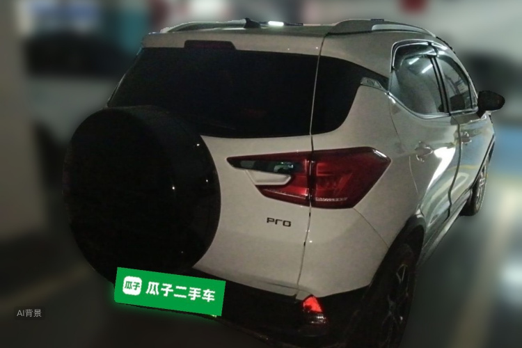 BYD Yuan Pro 2021 #7 BYD Yuan Pro 2021 car image #7