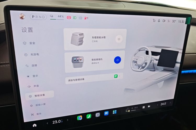 MI SU7 2024 car image #13