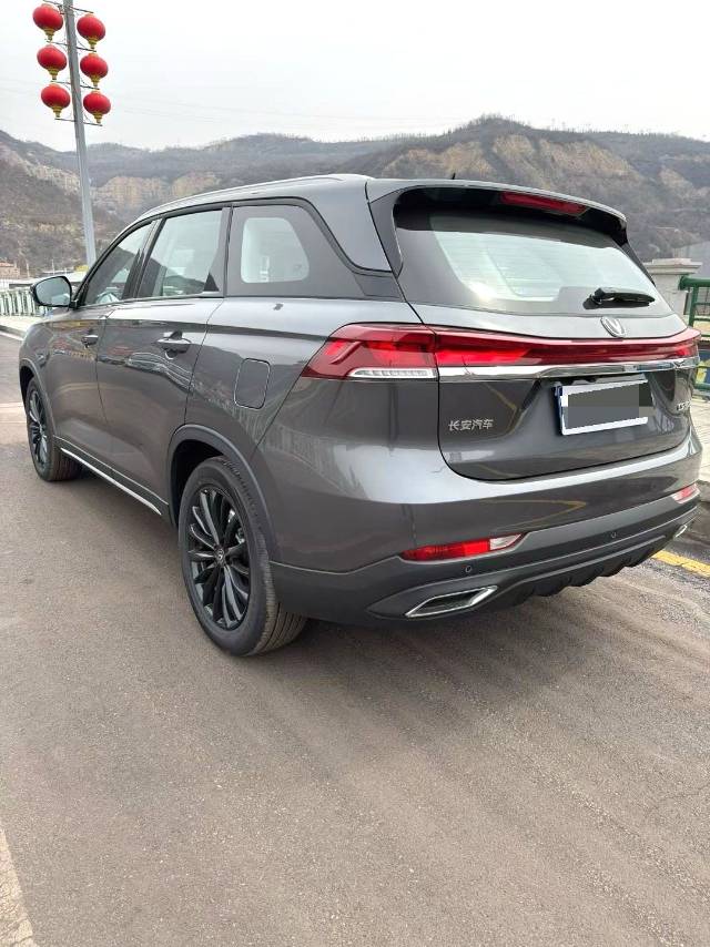 Changan CS75 2025 car image #10