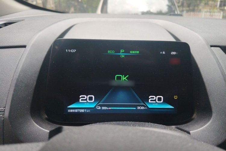 BYD Yuan New Energy 2019 car image #16