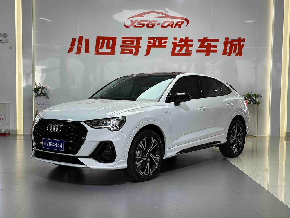 Audi Q3 Sportback 2023 Audi Q3 Sportback 2023 car image