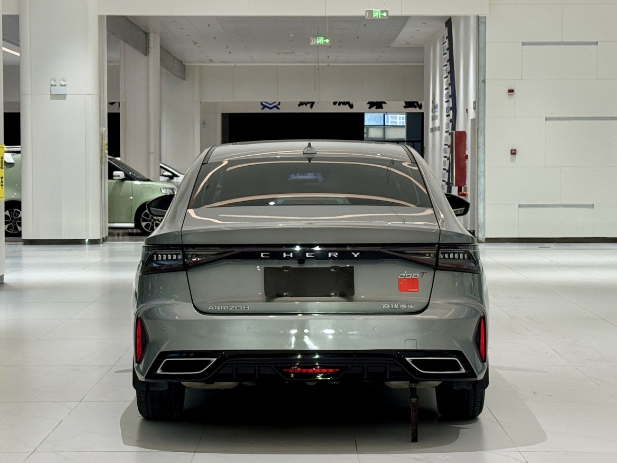 Chery Arrizo 8 2023 car image #5