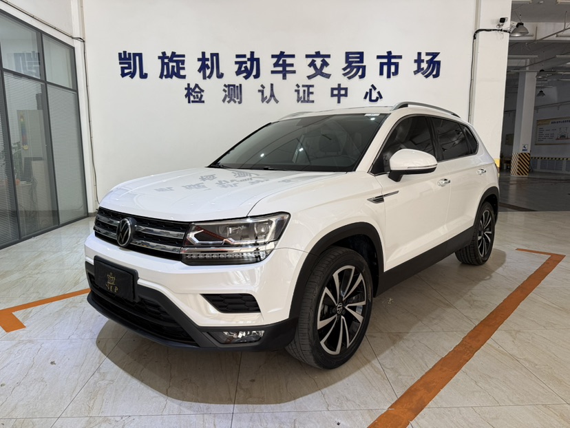 Volkswagen Tharu 2023 Volkswagen Tharu 2023 car image