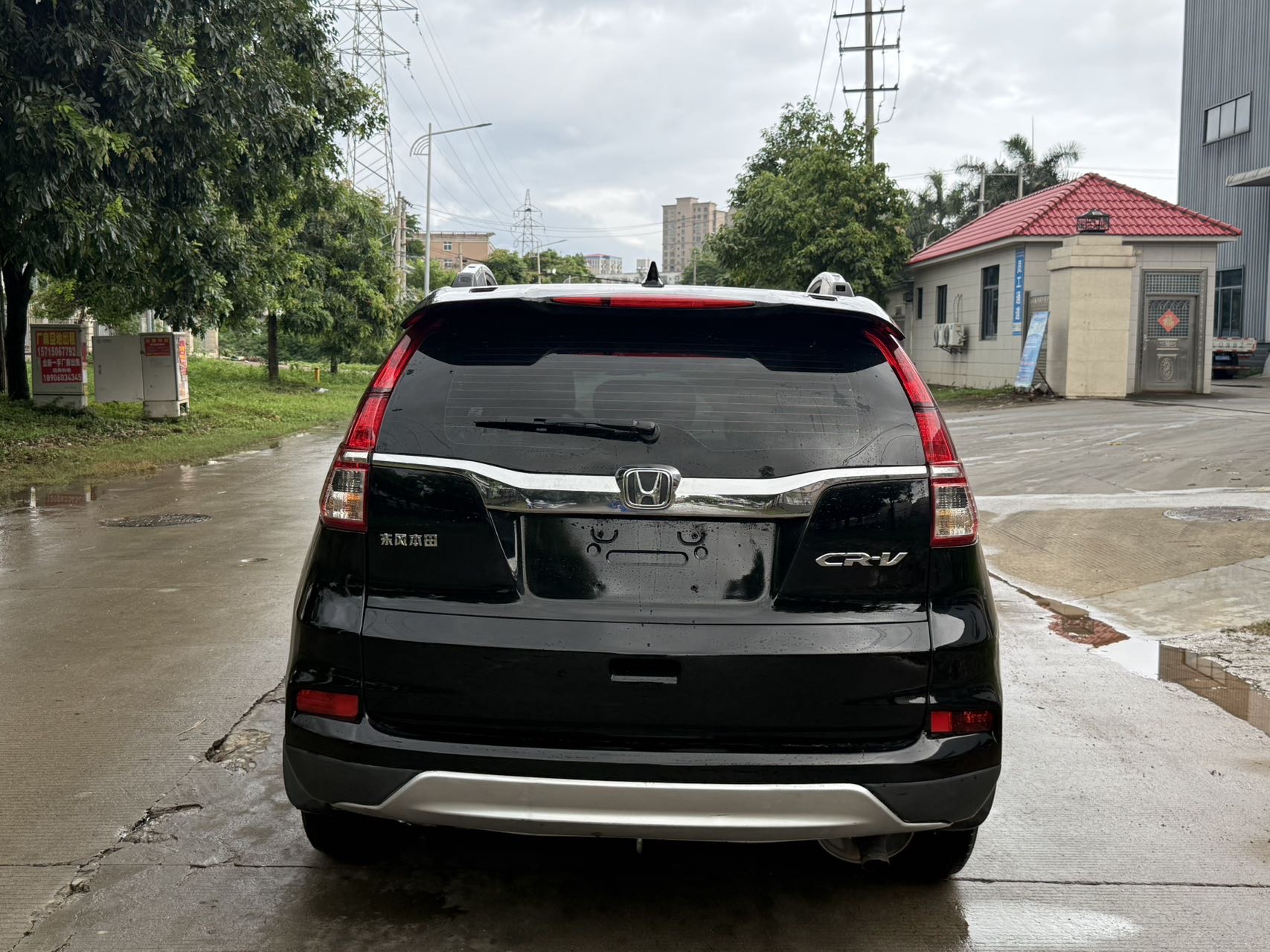 Honda CR-V 2016 изображение автомобиля #5