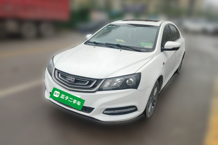 GEELY Emgrand 2016 #2 GEELY Emgrand 2016 car image #2
