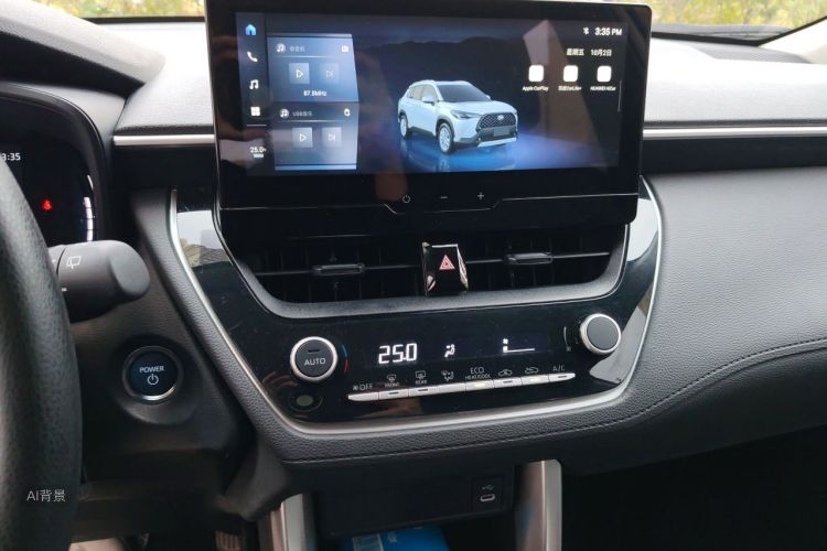 Toyota Corolla Cross 2024 car image #15
