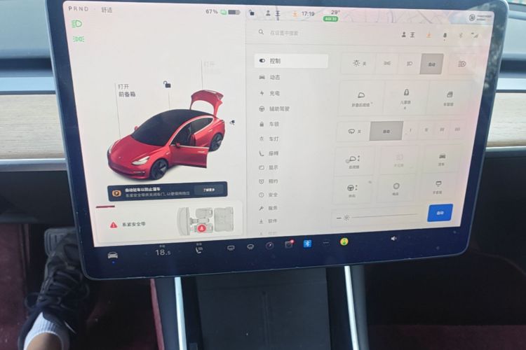 Tesla Model 3 2020 #15 Tesla Model 3 2020 car image #15
