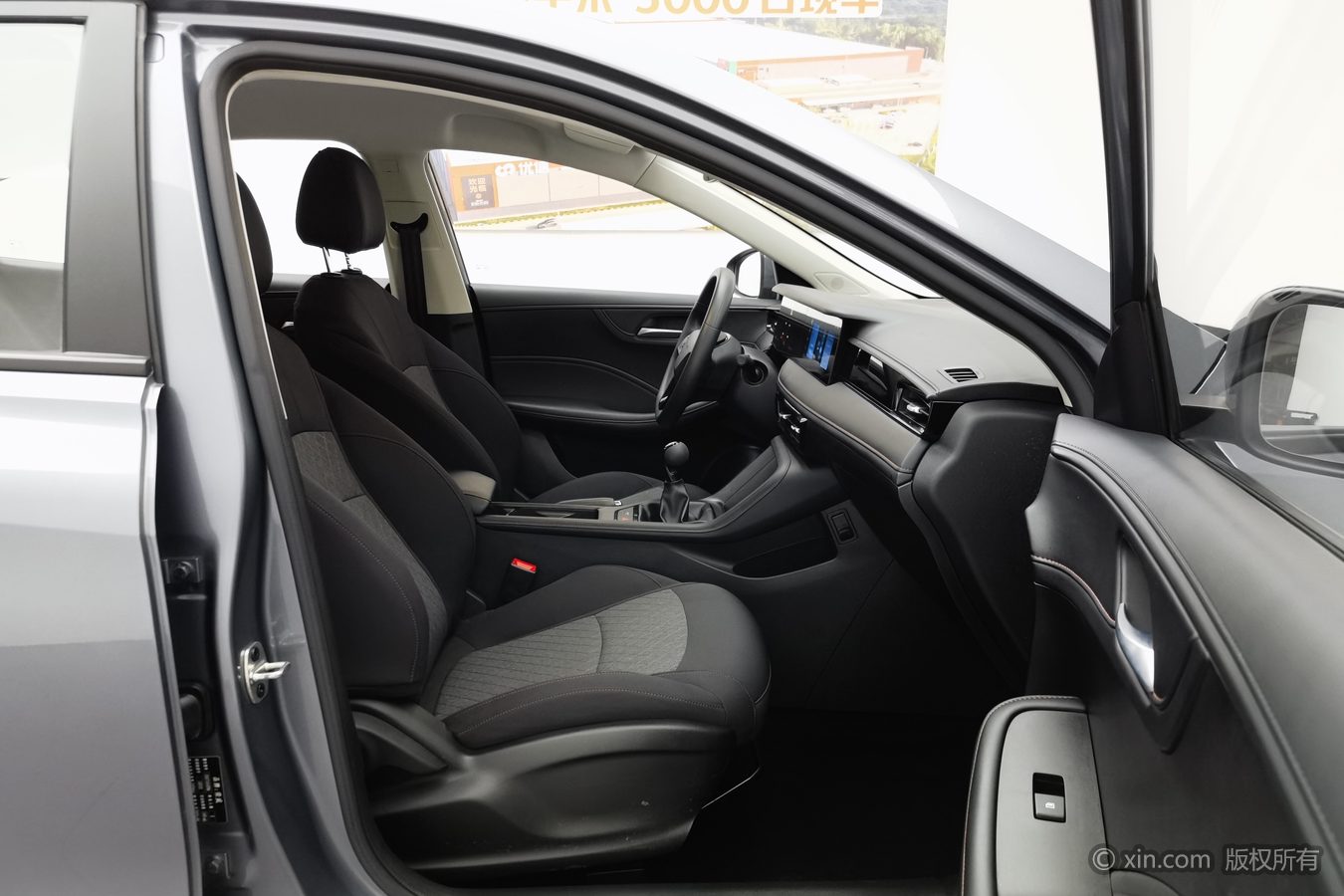 Roewe i5 2024 #24 Roewe i5 2024 صورة سيارة #24